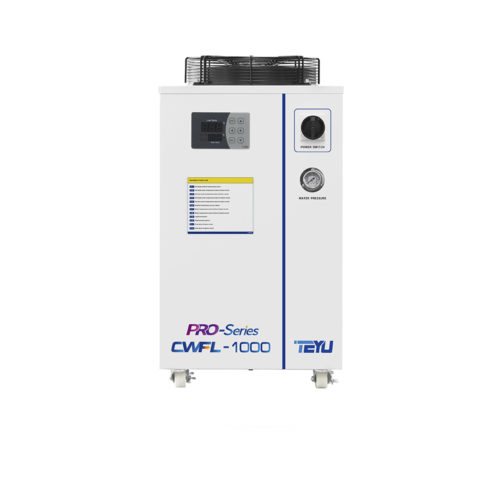 CWFL-1000 Термостабилизатор рефрижераторного типа