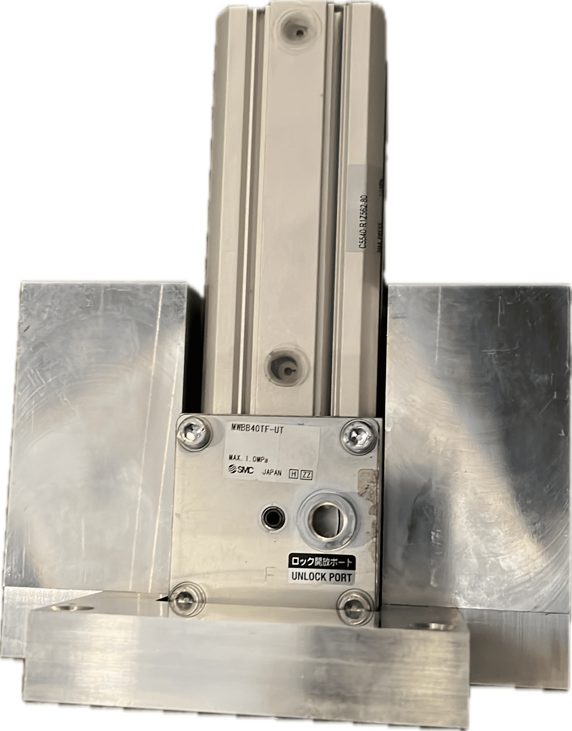 Узел на трансфер